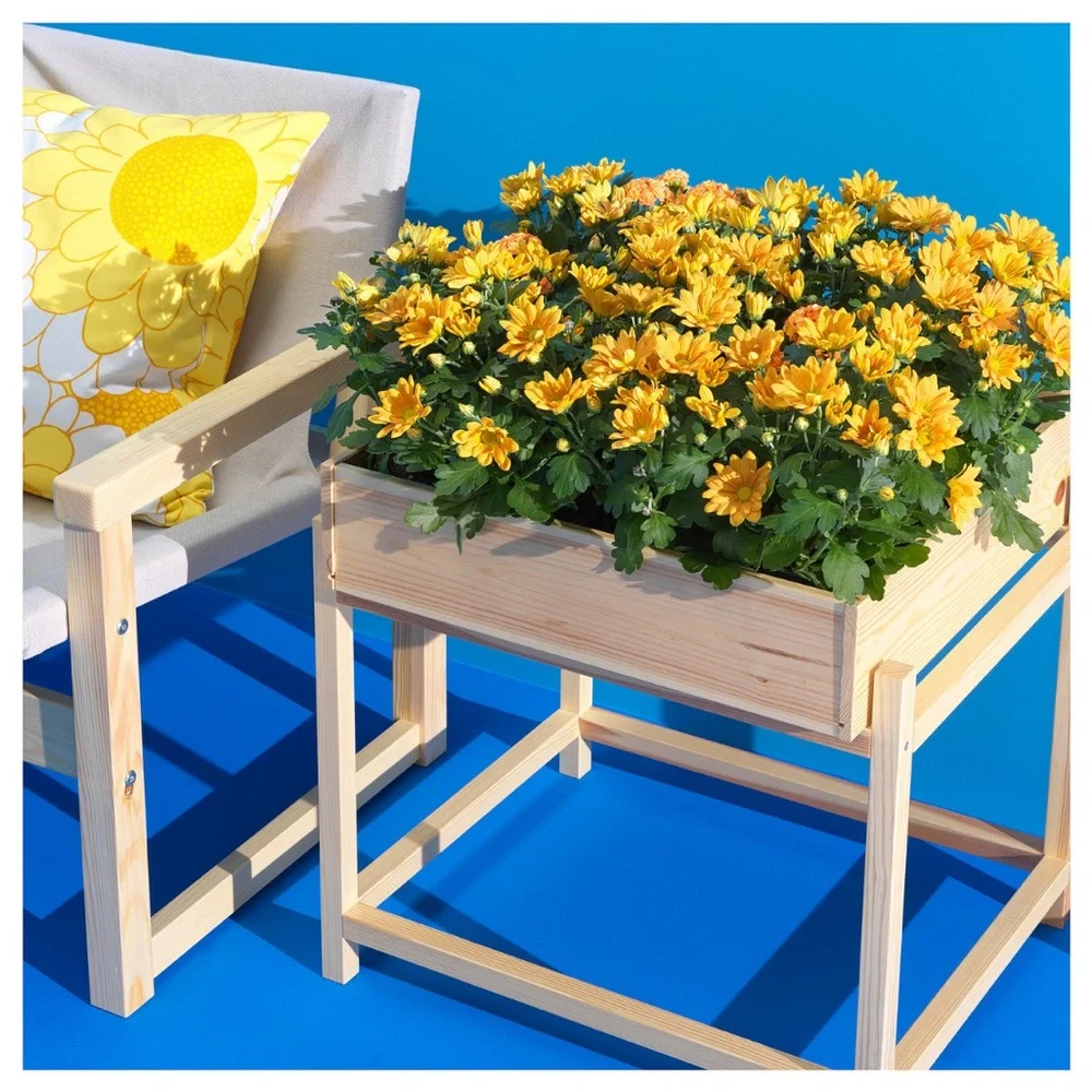 IKEA - Primarskog Plant Stand 20 3/4 | New